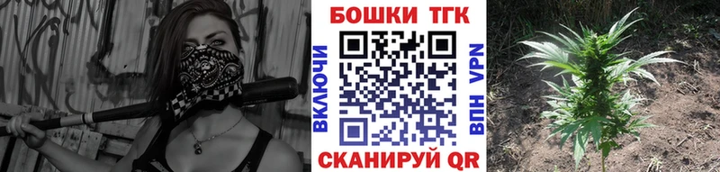 Где купить наркоту Анжеро-Судженск АМФЕТАМИН Гашиш Кетамин Канабис КОКАИН Alpha-PVP