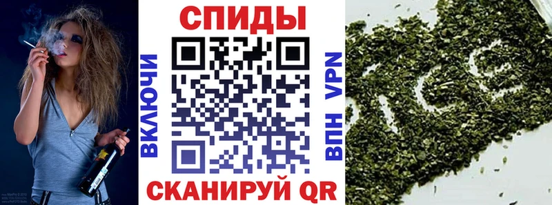 Бутират бутик  Анжеро-Судженск 