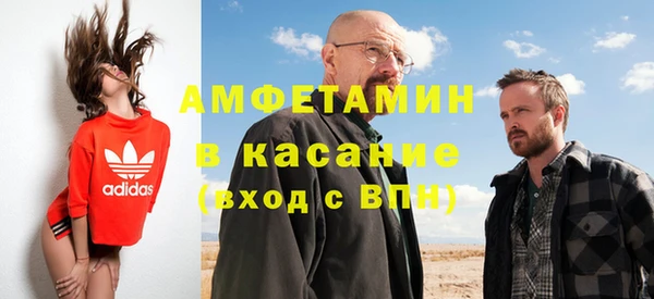 прущие крисы Алексеевка