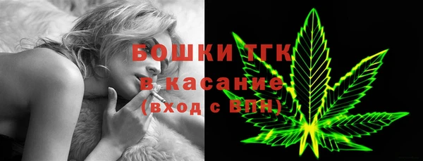 гашиш Алексин