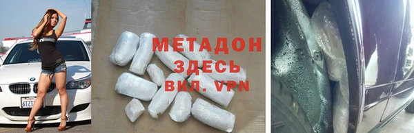 твердый Алзамай