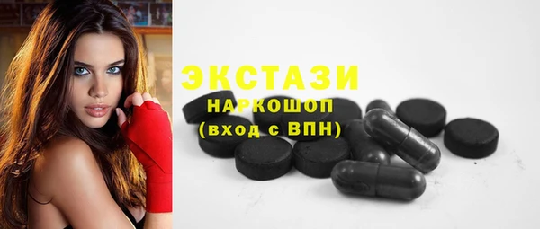 твердый Алзамай