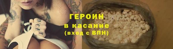 гашиш Алексин