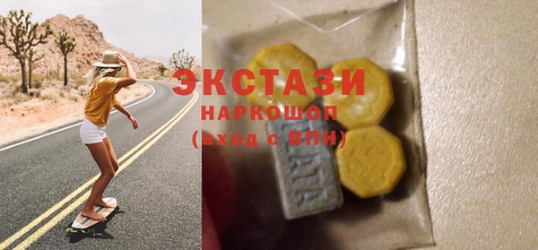 твердый Алзамай