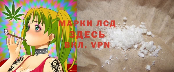 гашиш Алексин