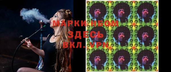 гашиш Алексин