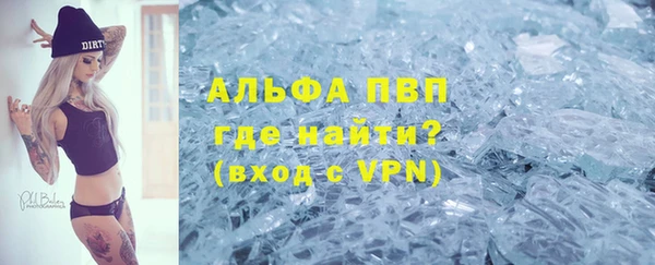 прущая мука Навашино