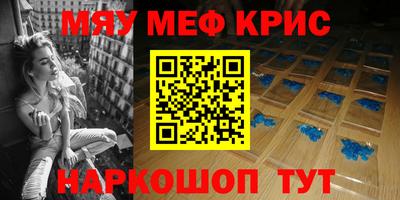 Альфа ПВП Абинск