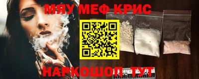 дурь Абакан
