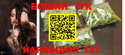 сатива Азнакаево