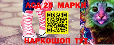 Альфа ПВП Абинск