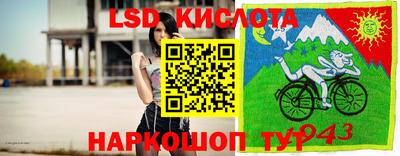Альфа ПВП Абинск