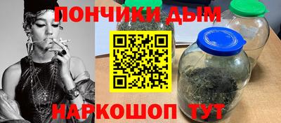 дурь Абакан