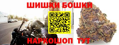 сатива Азнакаево