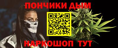 PSILOCYBIN Железноводск