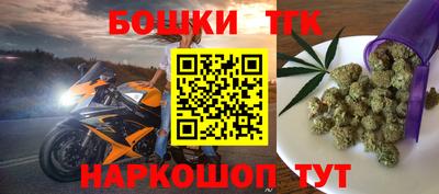 дурь Абакан