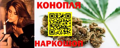 сатива Азнакаево