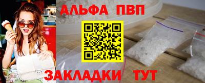 кокаин колумбия Железногорск