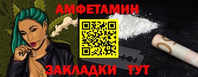 дурь Абакан