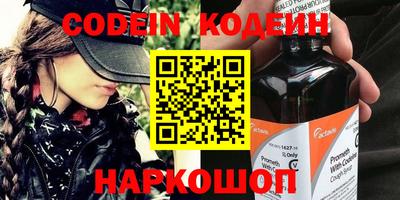 дурь Абакан