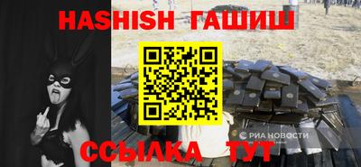 дурь Абакан