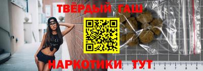 сатива Азнакаево