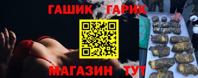 дурь Абакан