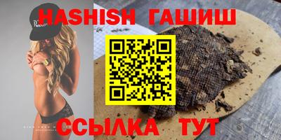 дурь Абакан