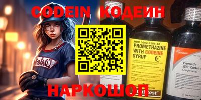 дурь Абакан