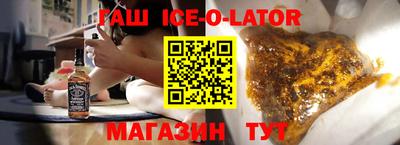 дурь Абакан