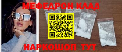 сатива Азнакаево