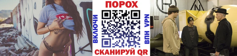 Первитин кристалл Анжеро-Судженск