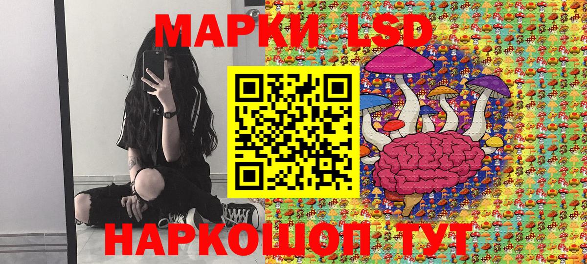 Меф   ГАШИШ  Экстази  Вход с VPN  MDMA  Анжеро-Судженск  КОКАИН  Конопля 