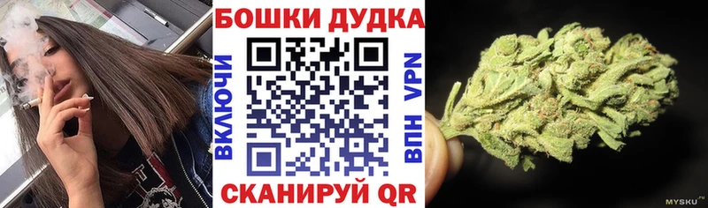 Канабис SATIVA & INDICA  Анжеро-Судженск 